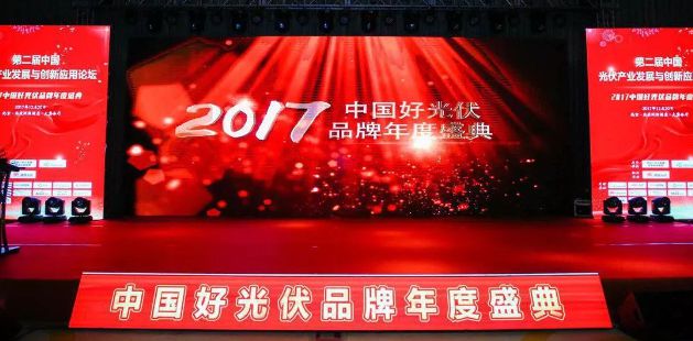 迎接新奥时代，2024新奥资料免费公开，共创共享未来