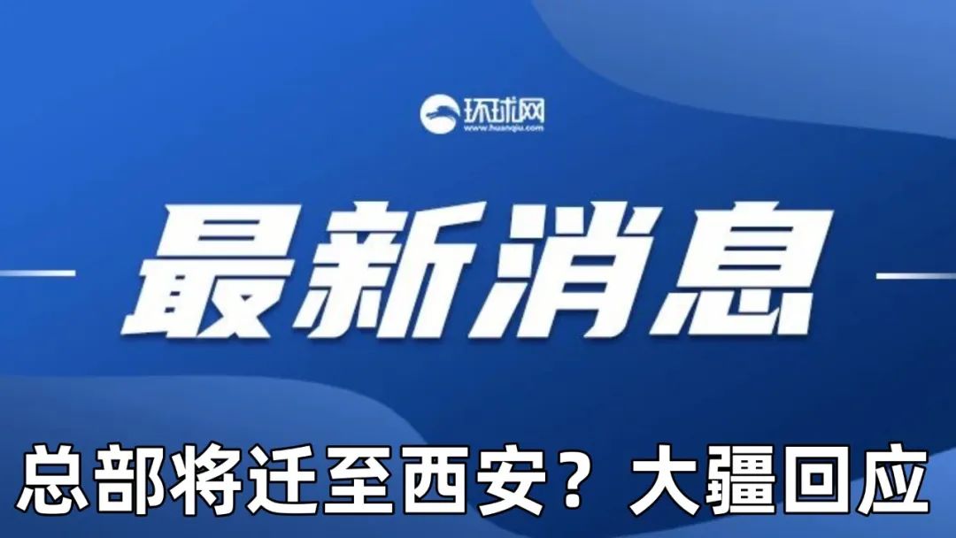 新奥最准免费资料大全——探索与启示