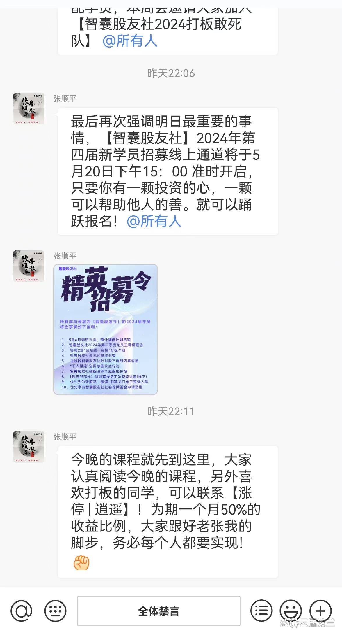 警惕虚假博彩陷阱，关于澳门博彩的真相揭示