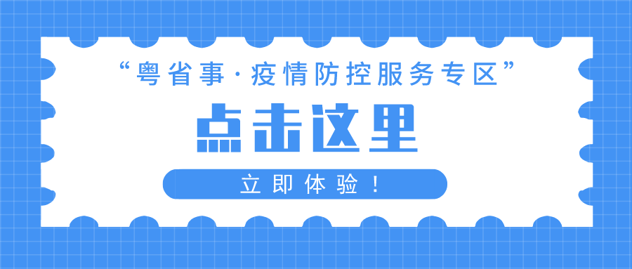 澳门一码一肖，揭秘真相，警惕风险