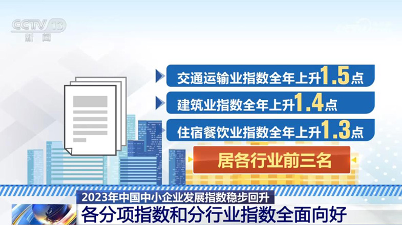 新澳门免费资料大全在线查看，探索与解读