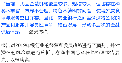 警惕新澳门六2004开奖记录的潜在风险——揭露赌博背后的犯罪问题