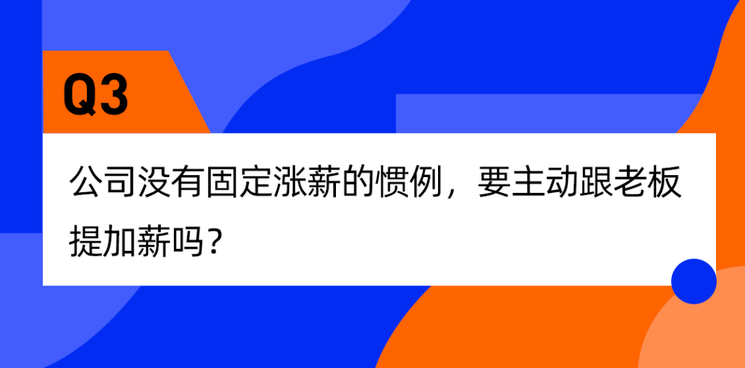 迈向未来的知识共享，2024正版资料免费提供的力量