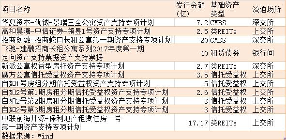 澳门一码一肖一特一中直播结果，揭示背后的风险与挑战