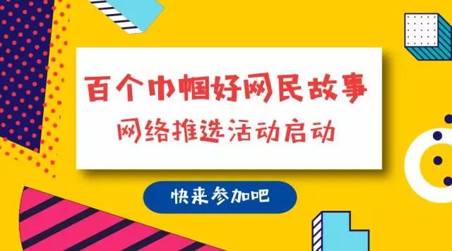 新奥门天天彩资料免费,实效解读性策略_6DM25.657