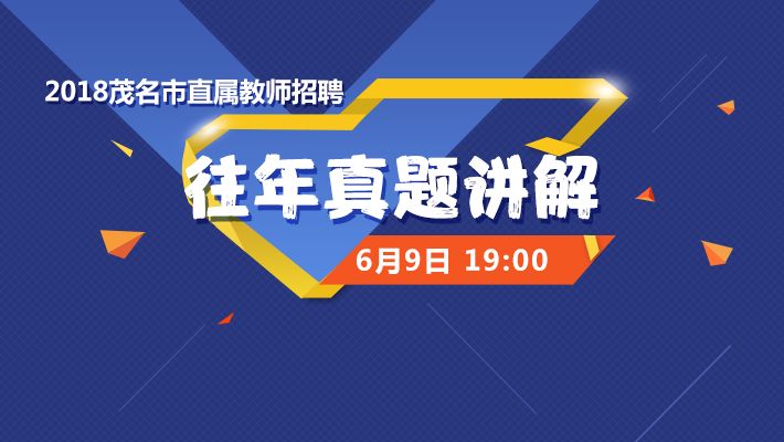 新澳门今晚必开一肖一特,最新核心解答落实_android30.189