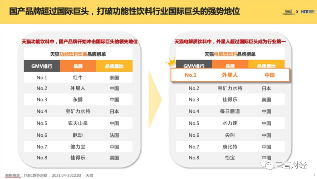 4949免费资料大全资中奖,安全性方案解析_6DM64.885