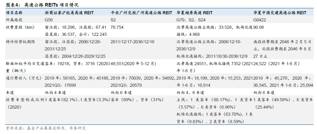 494949香港大众网开奖号码,迅速处理解答问题_8DM93.293