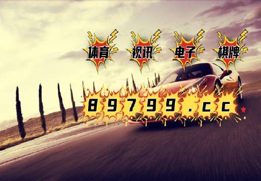 2024新澳门正版免费资料车,确保成语解析_FHD版92.442