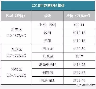 2024澳门六今晚开奖结果是多少,权威方法解析_zShop40.945