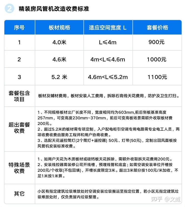 新门内部资料最新版本2024年深度解析