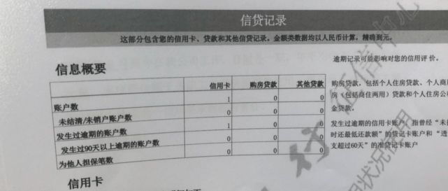 古冶区林西最新招工信息及其影响