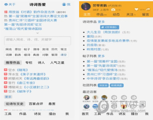 今晚澳门特马必开一肖,快速落实方案响应_复古版11.291