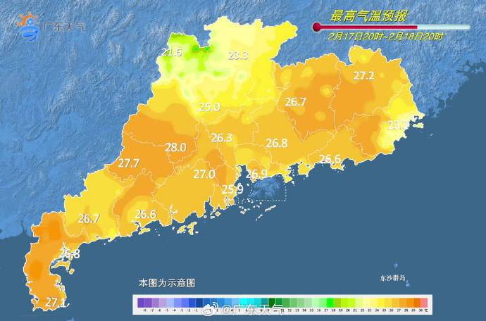 新澳门2024年资料大全宫家婆,实地数据验证计划_VR63.693