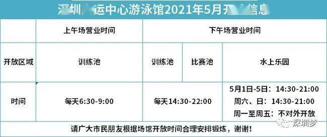 香港6合开奖结果+开奖记录今晚,实地执行考察数据_钻石版78.733