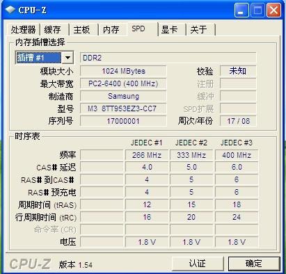 澳门六开奖结果2024开奖,快捷问题解决指南_RX版62.126