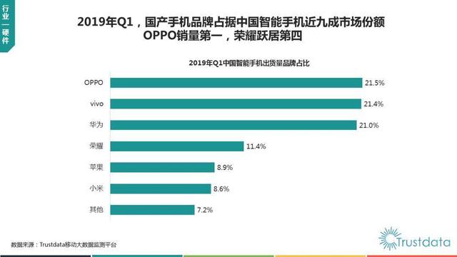 最准一肖100%中一奖,数据整合计划解析_增强版30.876