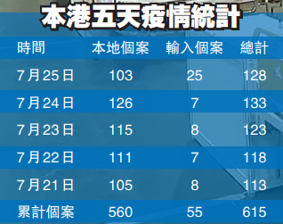 2024今晚香港开特马,合理决策评审_UHD87.793