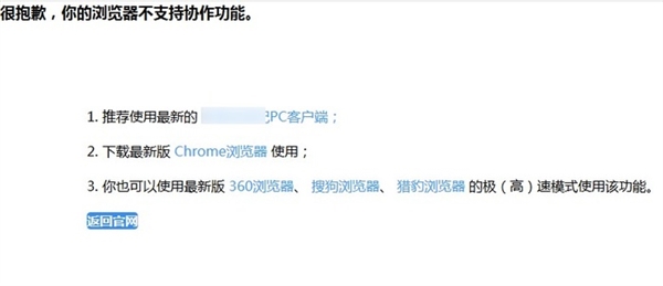 新澳最新开门奖历史记录岩土科技,精准分析实施_Chromebook79.51