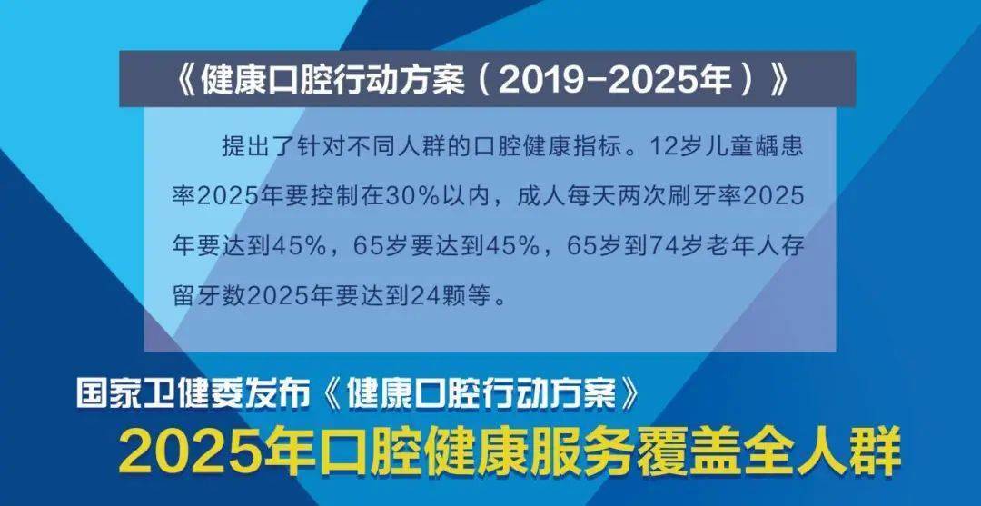 澳门一码一肖一恃一中240期,实地策略计划验证_铂金版29.790