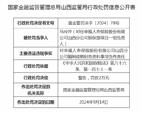 精准马料资料免费大全,实地解析说明_eShop42.658