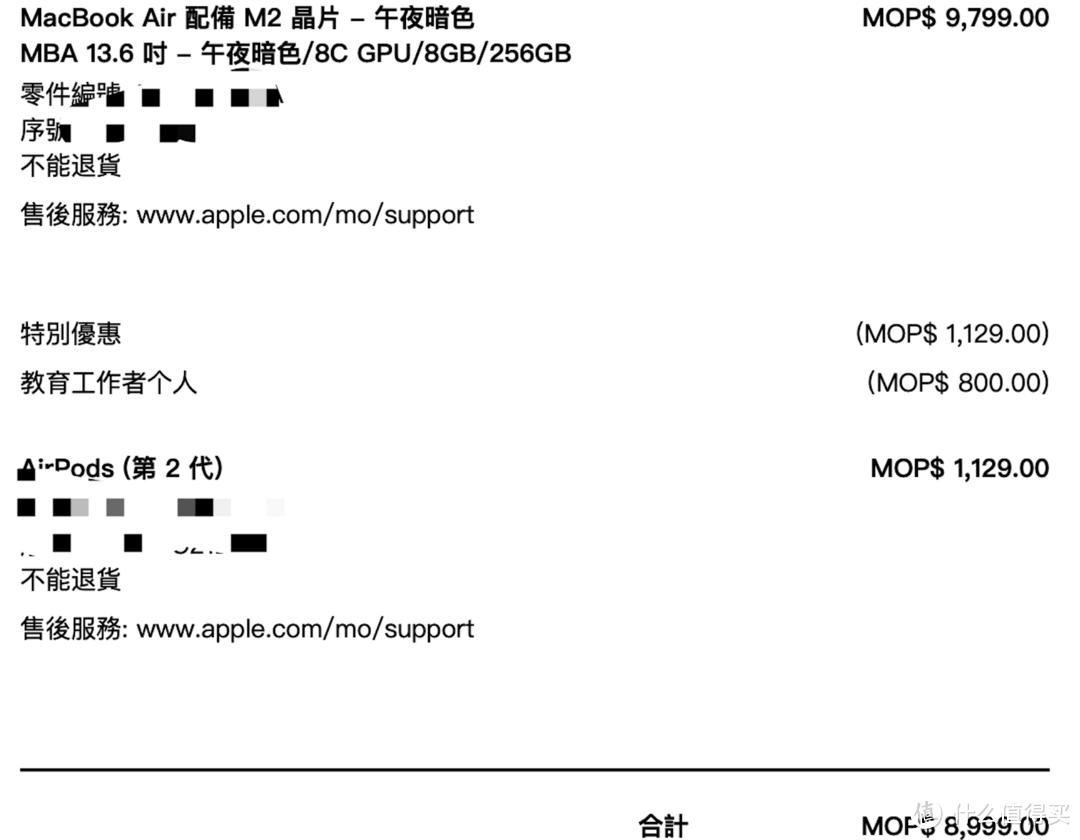 一2O24年11月25日-'330期澳门开结果,最新热门解答落实_iPad44.626