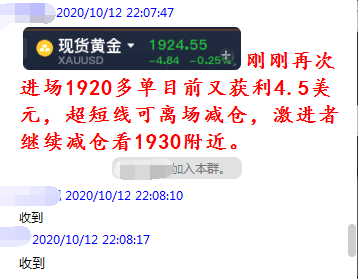 澳门最精准正最精准龙门蚕,实地策略计划验证_终极版68.163