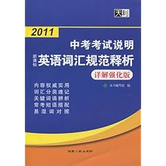 新澳金牛版最新版本内容,专业解析说明_粉丝版62.941