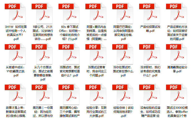 2024澳门天天开好彩资料_,最新正品解答定义_4K版56.912