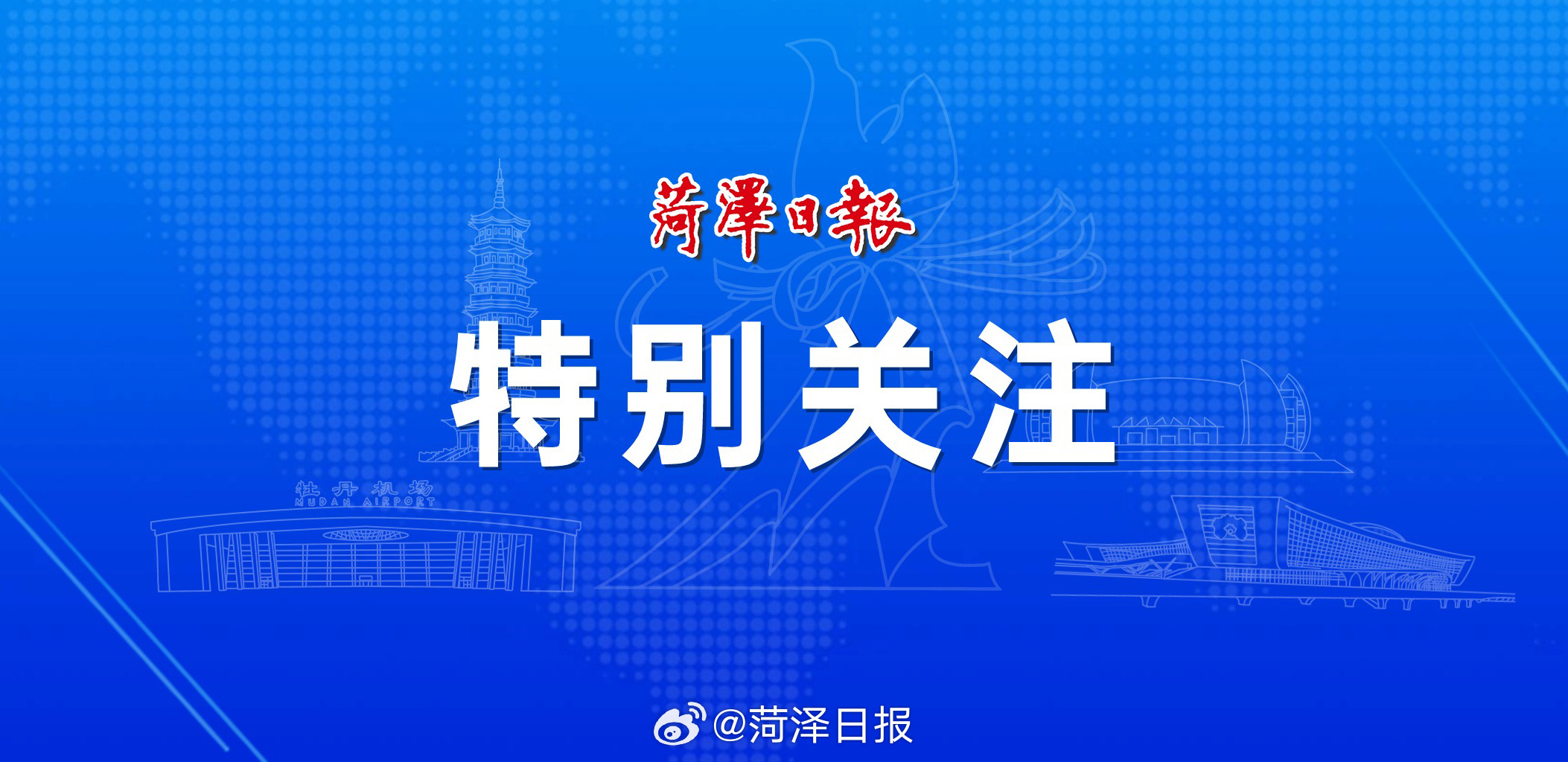 澳门今晚一肖必中特,确保成语解释落实的问题_云端版73.414