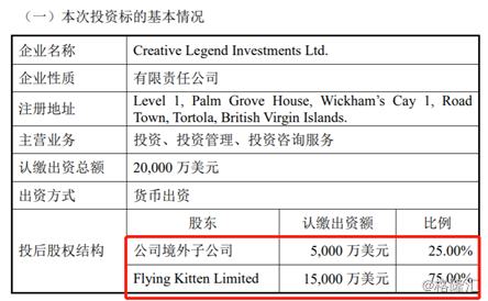 新门内部资料最新版本2024年,标准化实施评估_专属版82.161