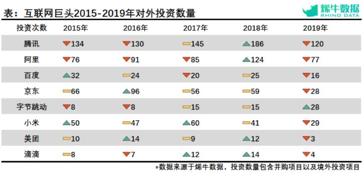 2024澳门今晚开特马结果,数据导向计划解析_体验版19.834