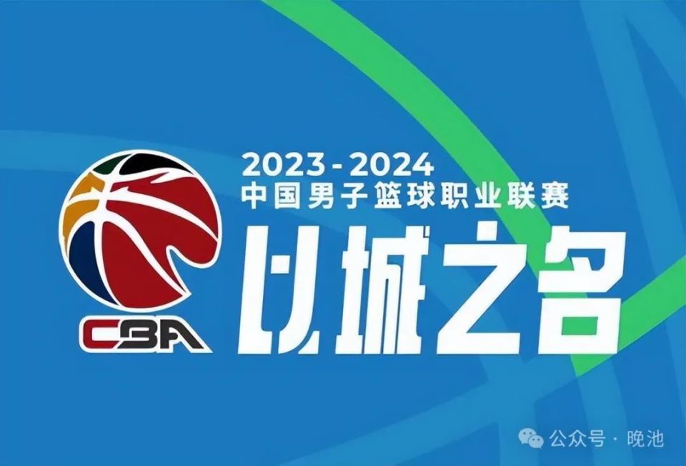 2024澳门特马今晚开奖93,快速方案落实_顶级款73.570