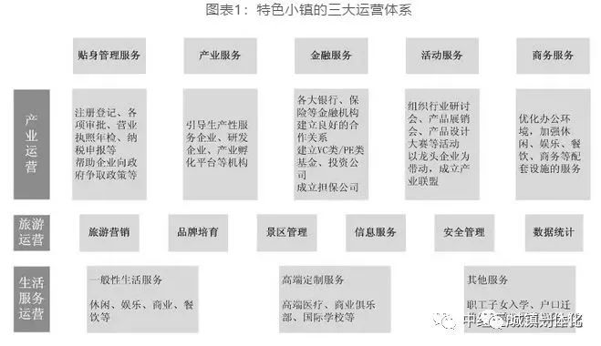 2024新奥资料免费49图库,多元方案执行策略_苹果款46.370