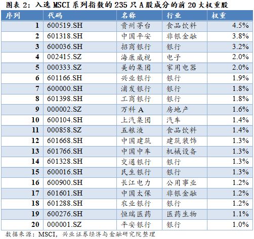 澳门特马今期开奖结果2024年记录,创新落实方案剖析_旗舰版51.579