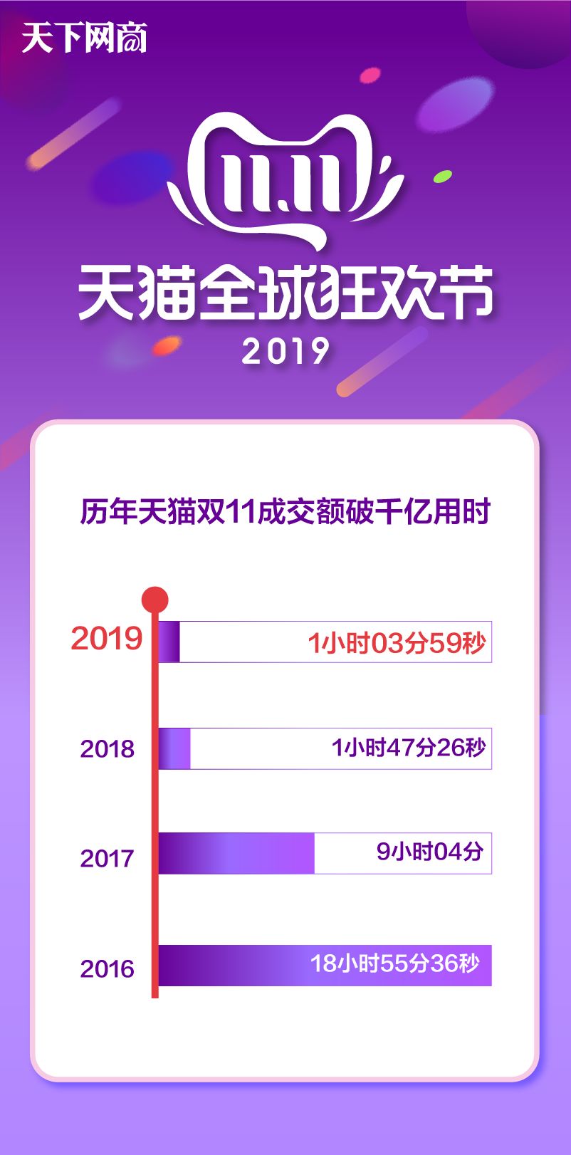 澳门王中王100%期期准,系统研究解释定义_旗舰版17.769