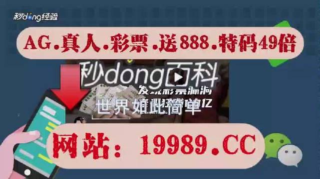 2024老澳门今晚开奖号码,标准化实施程序解析_Plus98.601