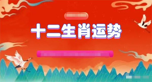 精准一肖一码一子一中,定性解析说明_创意版62.734