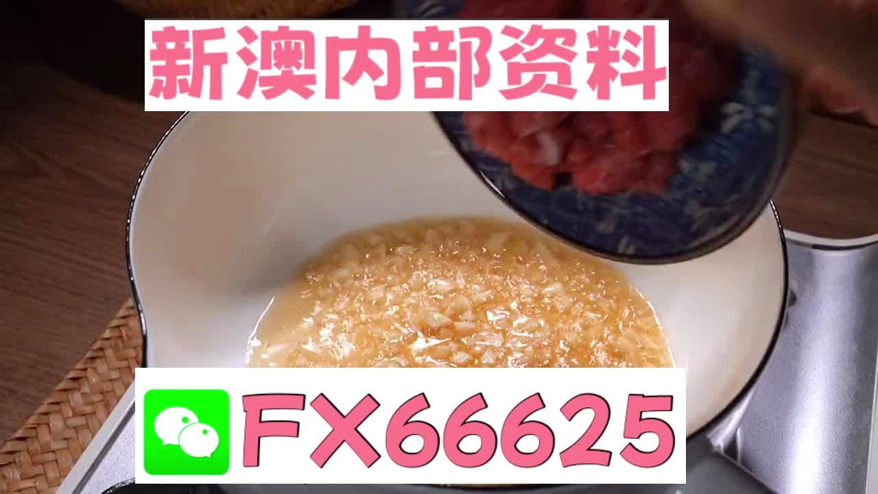 新澳门24码中特精准,确保成语解释落实的问题_界面版11.263