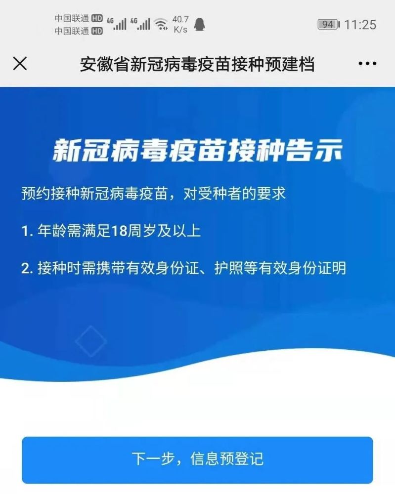 最准一肖100%中一奖,最新热门解答落实_投资版44.605