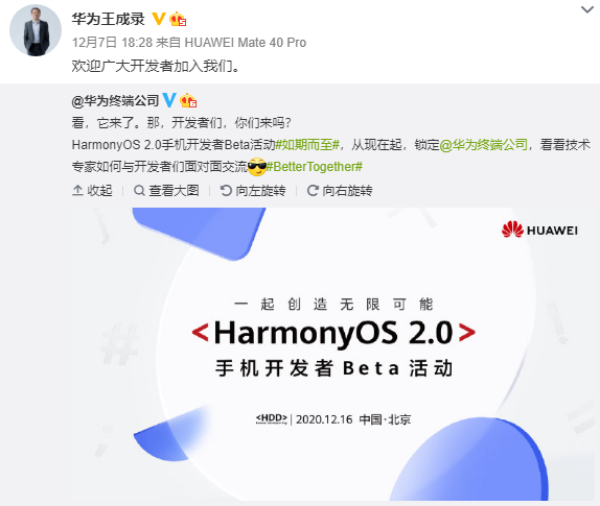 新澳门大众网官网开奖,实时更新解释定义_HarmonyOS94.958