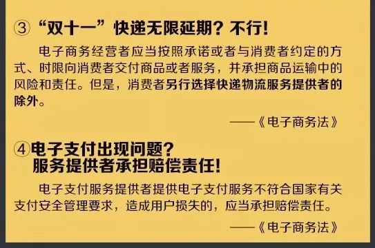 2023新澳门免费开奖记录,广泛的关注解释落实热议_终极版94.509