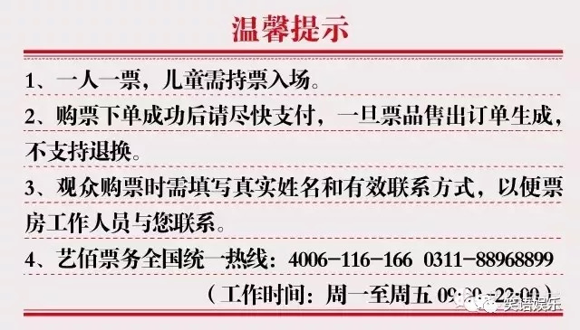 澳门一码一肖一待一中四,社会责任方案执行_顶级版29.778