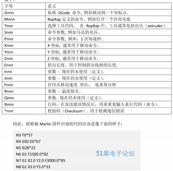 330期澳门最新资料,全面评估解析说明_suite29.928