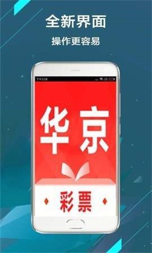 二四六香港资料期期准使用方法,快速解答计划设计_Pixel88.932