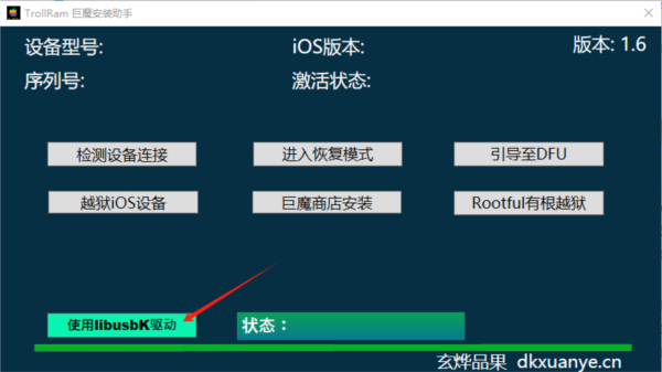 2024香港资料大全正版资料图片,灵活性方案解析_Tablet26.370