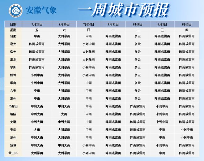 330期新澳门开奖结果,高速响应设计策略_粉丝款13.276