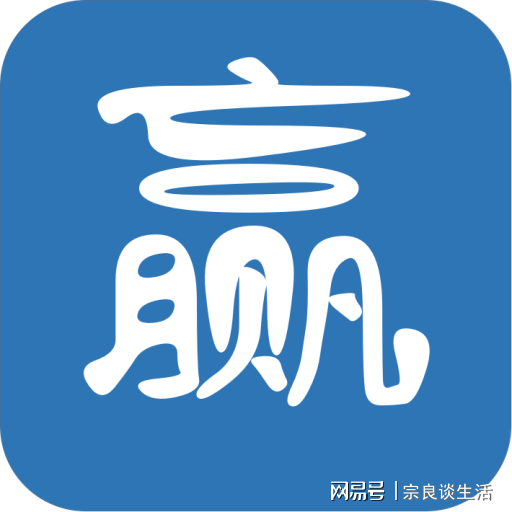 2024天天开彩资料大全免费,正确解答落实_安卓款23.661