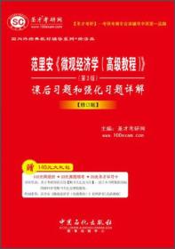 7777788888澳门王中王2024年,专业解析说明_顶级版23.671