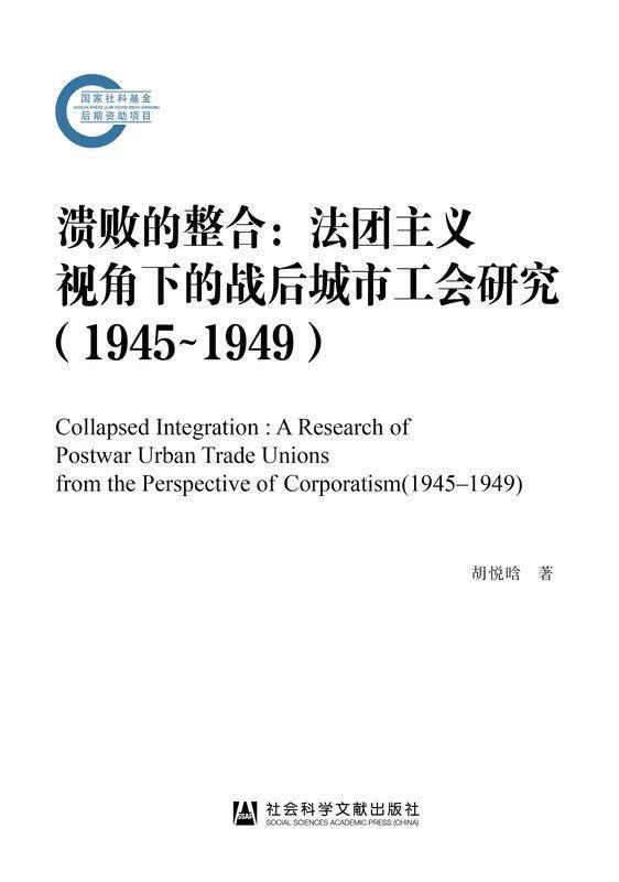 2924新奥正版免费资料大全,连贯方法评估_3K94.971